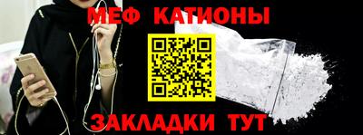 винт Новокубанск