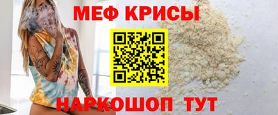 apvp Новозыбков