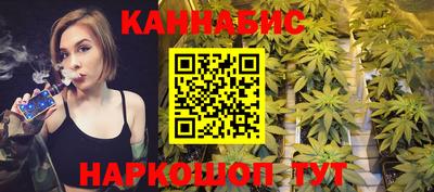 apvp Новозыбков
