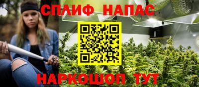 винт Новокубанск