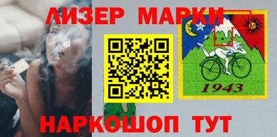 apvp Новозыбков