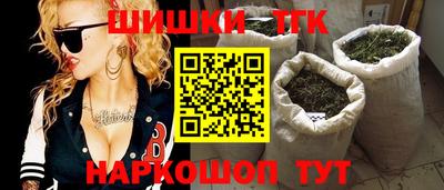 apvp Новозыбков