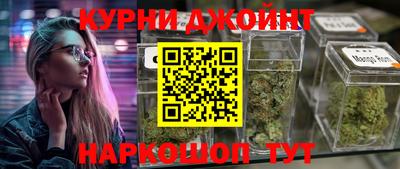 apvp Новозыбков