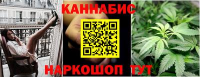 винт Новокубанск
