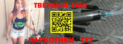 первитин Обнинск