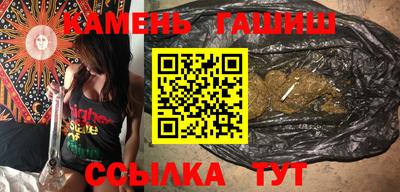 амфетамин Нягань