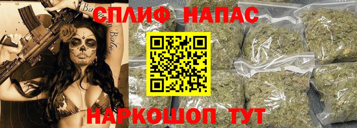 Марихуана ГИДРОПОН Туймазы